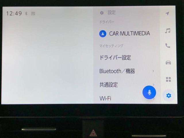 ヴォクシー ハイブリッドS-Z ディスプレイオーディオ+ナビ10.5インチ/フリップダウンモニター 純正 13.2インチ/トヨタセーフティセンス/両側電動スライドドア/シートヒーター 前席/パノラミックビューモニター 全周囲カメラ(9枚目)