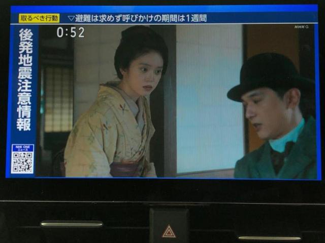 ヴォクシー ハイブリッドS-Z ディスプレイオーディオ+ナビ10.5インチ/フリップダウンモニター 純正 13.2インチ/トヨタセーフティセンス/両側電動スライドドア/シートヒーター 前席/パノラミックビューモニター 全周囲カメラ(12枚目)