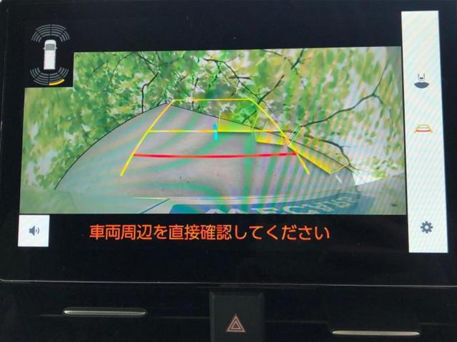 ヴォクシー ハイブリッドS-Z ディスプレイオーディオ+ナビ10.5インチ/フリップダウンモニター 純正 13.2インチ/トヨタセーフティセンス/両側電動スライドドア/シートヒーター 前席/パノラミックビューモニター 全周囲カメラ(13枚目)