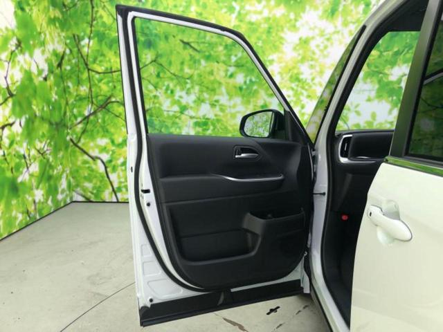 ヴォクシー ハイブリッドS-Z ディスプレイオーディオ+ナビ10.5インチ/フリップダウンモニター 純正 13.2インチ/トヨタセーフティセンス/両側電動スライドドア/シートヒーター 前席/パノラミックビューモニター 全周囲カメラ(22枚目)