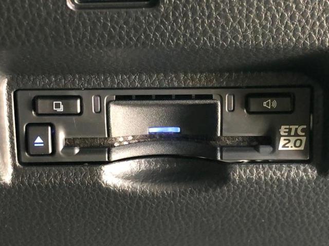 ヴォクシー ハイブリッドS-Z ディスプレイオーディオ+ナビ10.5インチ/フリップダウンモニター 純正 13.2インチ/トヨタセーフティセンス/両側電動スライドドア/シートヒーター 前席/パノラミックビューモニター 全周囲カメラ(24枚目)