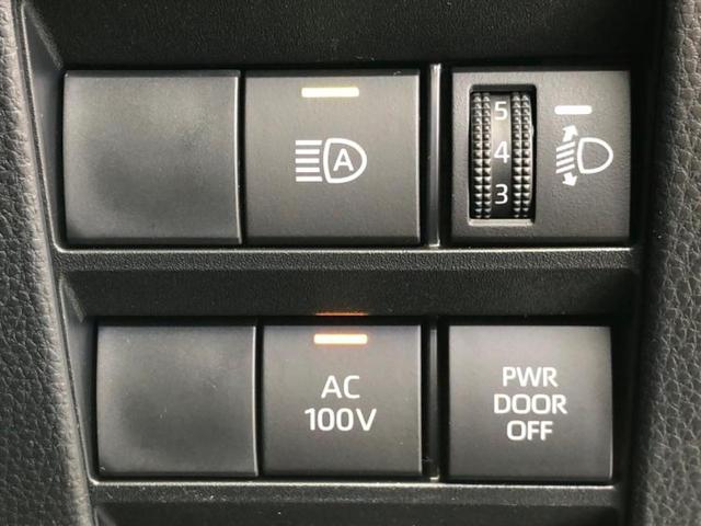 ヴォクシー ハイブリッドS-Z ディスプレイオーディオ+ナビ10.5インチ/フリップダウンモニター 純正 13.2インチ/トヨタセーフティセンス/両側電動スライドドア/シートヒーター 前席/パノラミックビューモニター 全周囲カメラ(27枚目)