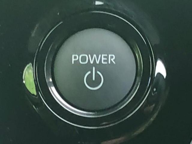 ヴォクシー ハイブリッドS-Z ディスプレイオーディオ+ナビ10.5インチ/フリップダウンモニター 純正 13.2インチ/トヨタセーフティセンス/両側電動スライドドア/シートヒーター 前席/パノラミックビューモニター 全周囲カメラ(29枚目)