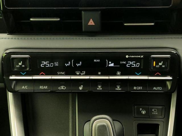 ヴォクシー ハイブリッドS-Z ディスプレイオーディオ+ナビ10.5インチ/フリップダウンモニター 純正 13.2インチ/トヨタセーフティセンス/両側電動スライドドア/シートヒーター 前席/パノラミックビューモニター 全周囲カメラ(30枚目)