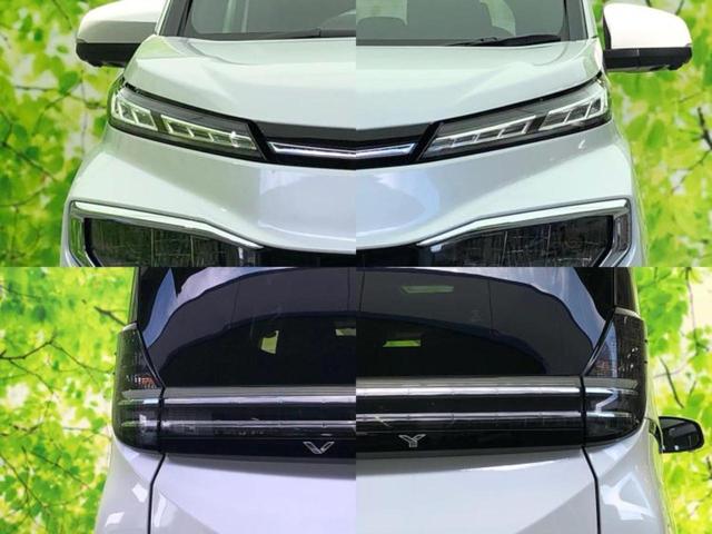 ヴォクシー ハイブリッドS-Z ディスプレイオーディオ+ナビ10.5インチ/フリップダウンモニター 純正 13.2インチ/トヨタセーフティセンス/両側電動スライドドア/シートヒーター 前席/パノラミックビューモニター 全周囲カメラ(42枚目)