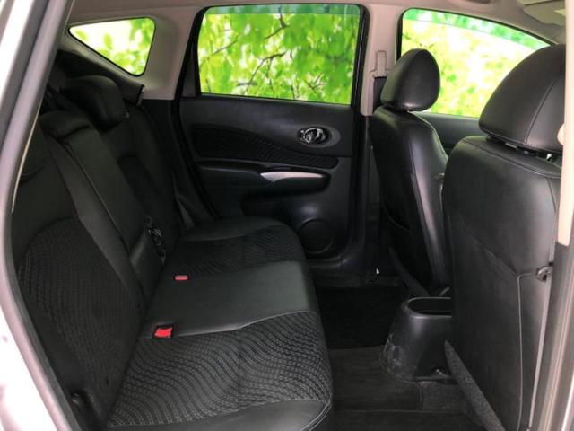 ノート メダリスト 新品タイヤ/保証書/シート ハーフレザー/EBD付ABS/エアバッグ 運転席/エアバッグ 助手席/パワーウインドウ/エンジンスタートボタン/キーレスエントリー/オートエアコン/パワーステアリング(5枚目)