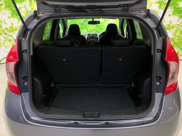 ノート メダリスト 新品タイヤ/保証書/シート ハーフレザー/EBD付ABS/エアバッグ 運転席/エアバッグ 助手席/パワーウインドウ/エンジンスタートボタン/キーレスエントリー/オートエアコン/パワーステアリング(8枚目)