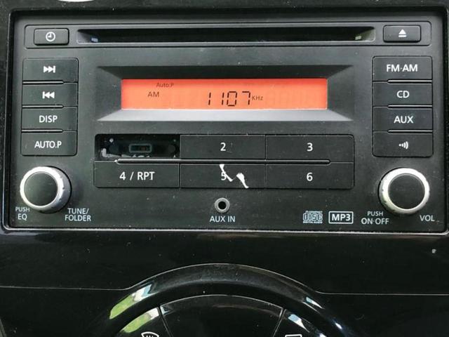 ノート メダリスト 新品タイヤ/保証書/シート ハーフレザー/EBD付ABS/エアバッグ 運転席/エアバッグ 助手席/パワーウインドウ/エンジンスタートボタン/キーレスエントリー/オートエアコン/パワーステアリング(9枚目)