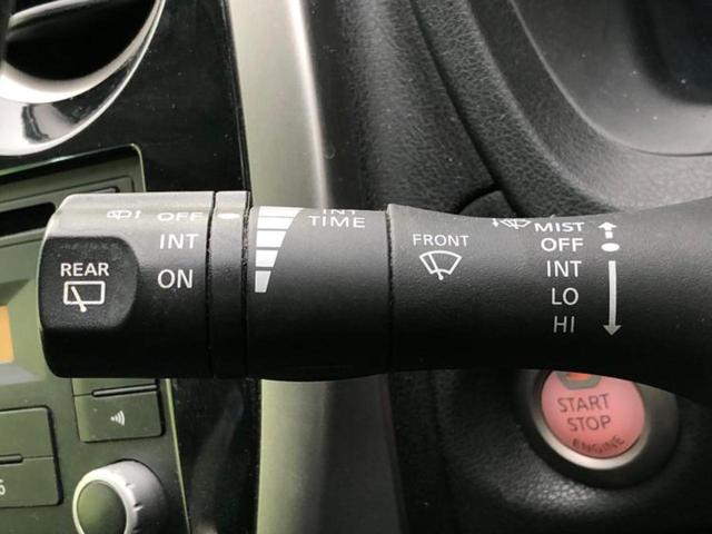 ノート メダリスト 新品タイヤ/保証書/シート ハーフレザー/EBD付ABS/エアバッグ 運転席/エアバッグ 助手席/パワーウインドウ/エンジンスタートボタン/キーレスエントリー/オートエアコン/パワーステアリング(13枚目)