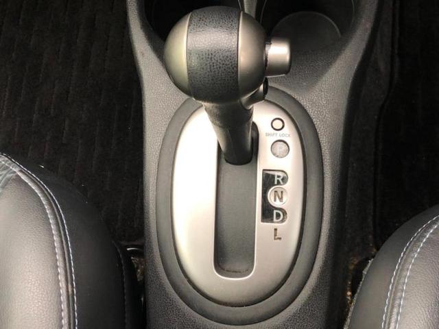 ノート メダリスト 新品タイヤ/保証書/シート ハーフレザー/EBD付ABS/エアバッグ 運転席/エアバッグ 助手席/パワーウインドウ/エンジンスタートボタン/キーレスエントリー/オートエアコン/パワーステアリング(14枚目)