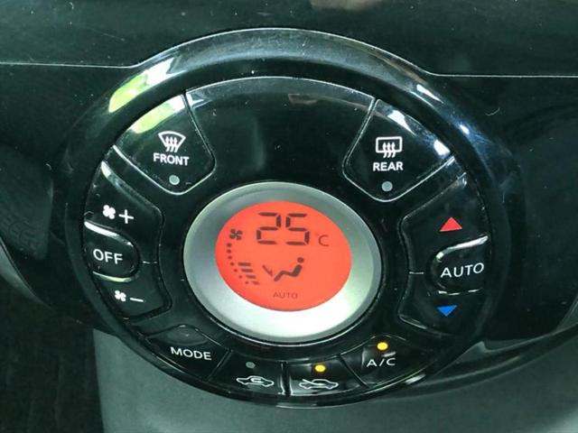 ノート メダリスト 新品タイヤ/保証書/シート ハーフレザー/EBD付ABS/エアバッグ 運転席/エアバッグ 助手席/パワーウインドウ/エンジンスタートボタン/キーレスエントリー/オートエアコン/パワーステアリング(17枚目)