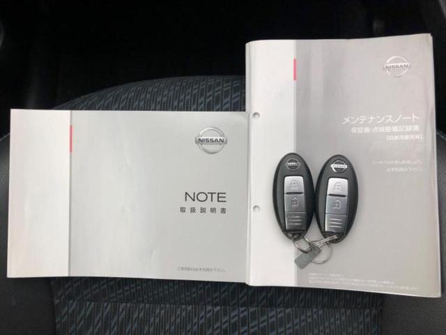 ノート メダリスト 新品タイヤ/保証書/シート ハーフレザー/EBD付ABS/エアバッグ 運転席/エアバッグ 助手席/パワーウインドウ/エンジンスタートボタン/キーレスエントリー/オートエアコン/パワーステアリング(18枚目)