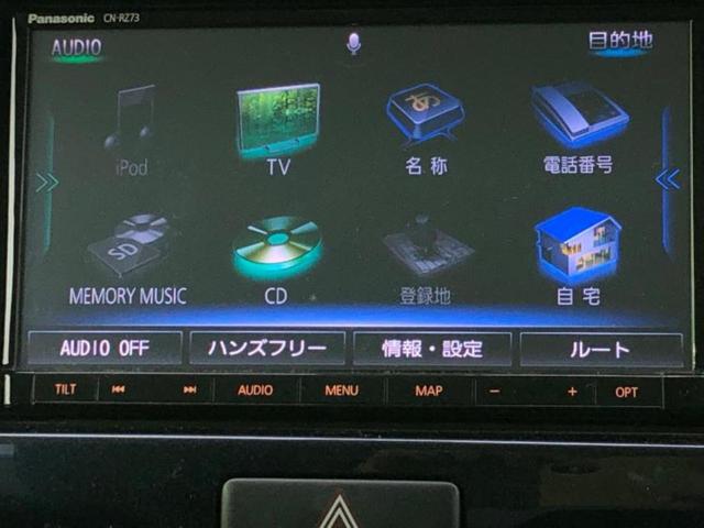 ハスラー Jスタイル3 新品タイヤ/純正 SDナビ/デュアルカメラブレーキサポート(スズキ)/シートヒーター 前席/車線逸脱防止支援システム/ヘッドランプ LED/Bluetooth接続/EBD付ABS LEDヘッドランプ(9枚目)