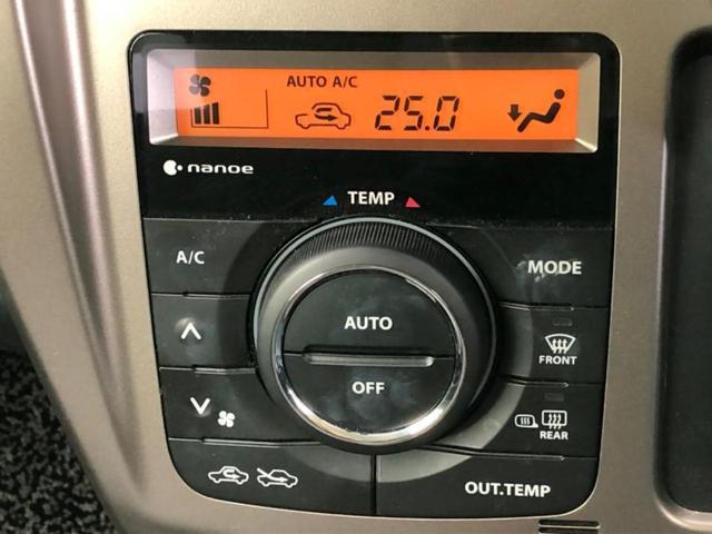 ハスラー Jスタイル3 新品タイヤ/純正 SDナビ/デュアルカメラブレーキサポート(スズキ)/シートヒーター 前席/車線逸脱防止支援システム/ヘッドランプ LED/Bluetooth接続/EBD付ABS LEDヘッドランプ(27枚目)