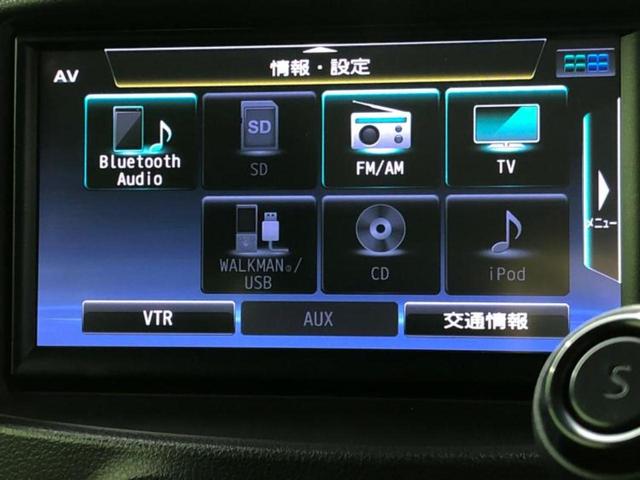 キューブ 15X 純正 SDナビ/Bluetooth接続/EBD付ABS/横滑り防止装置/アイドリングストップ/バックモニター/フルセグTV/エアバッグ 運転席/エアバッグ 助手席/衝突安全ボディ バックカメラ(11枚目)