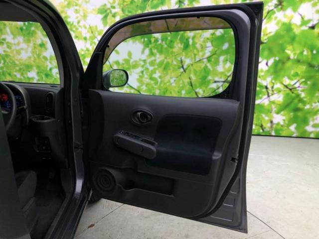 キューブ 15X 純正 SDナビ/Bluetooth接続/EBD付ABS/横滑り防止装置/アイドリングストップ/バックモニター/フルセグTV/エアバッグ 運転席/エアバッグ 助手席/衝突安全ボディ バックカメラ(20枚目)