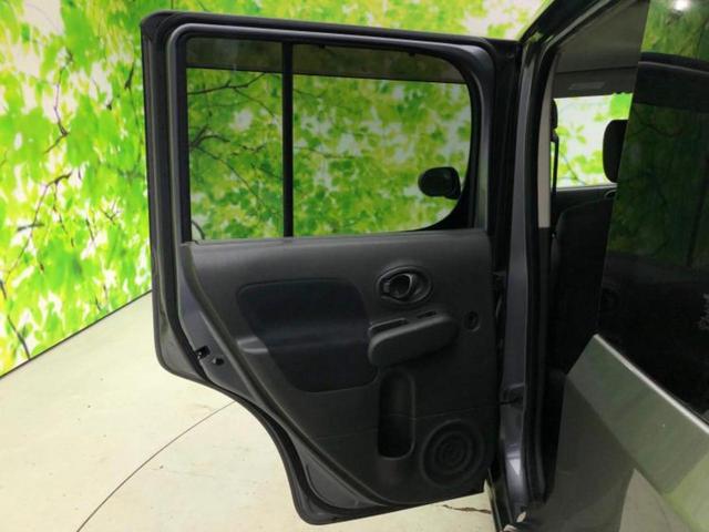 キューブ 15X 純正 SDナビ/Bluetooth接続/EBD付ABS/横滑り防止装置/アイドリングストップ/バックモニター/フルセグTV/エアバッグ 運転席/エアバッグ 助手席/衝突安全ボディ バックカメラ(23枚目)