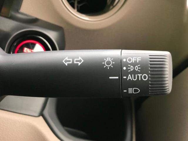 ������̂��Ԃ͂������ł��傤���H�����ł��C�ɂȂ��Ă��������܂����琥�񂨖₢���킹���������I����ɂ��Ԃ̏ڍׂ������肢�����܂��I