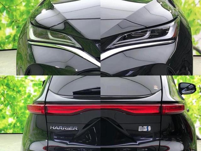 �v�d�b�`�q�r�ł͊e���k�Ȃɑ�^���j�^�[�����p�ӂ��Ă���܂��I���₷�����ʂł������ƑS���̍݌ɂ��������������܂��I���񂲗��X���҂����Ă���܂��I