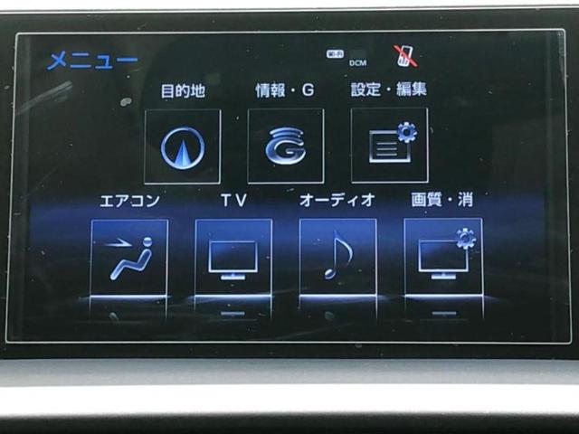 ＮＸ ＮＸ２００ｔバージョンＬ　サンルーフ／純正　ＨＤＤナビ／プリクラッシュセーフティ／シートヒーター　前席／パノラミックビューモニター／シート　合皮／電動バックドア／ヘッドランプ　ＬＥＤ／Ｂｌｕｅｔｏｏｔｈ接続／ＥＴＣ　電動シート（9枚目）