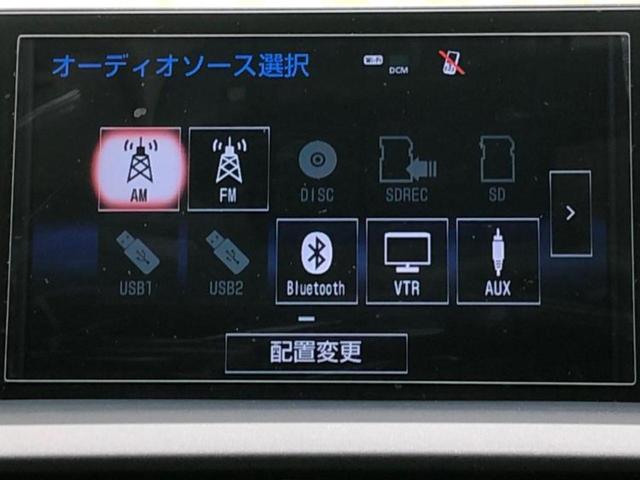 ＮＸ ＮＸ２００ｔバージョンＬ　サンルーフ／純正　ＨＤＤナビ／プリクラッシュセーフティ／シートヒーター　前席／パノラミックビューモニター／シート　合皮／電動バックドア／ヘッドランプ　ＬＥＤ／Ｂｌｕｅｔｏｏｔｈ接続／ＥＴＣ　電動シート（11枚目）