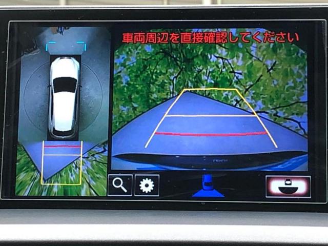 ＮＸ ＮＸ２００ｔバージョンＬ　サンルーフ／純正　ＨＤＤナビ／プリクラッシュセーフティ／シートヒーター　前席／パノラミックビューモニター／シート　合皮／電動バックドア／ヘッドランプ　ＬＥＤ／Ｂｌｕｅｔｏｏｔｈ接続／ＥＴＣ　電動シート（13枚目）