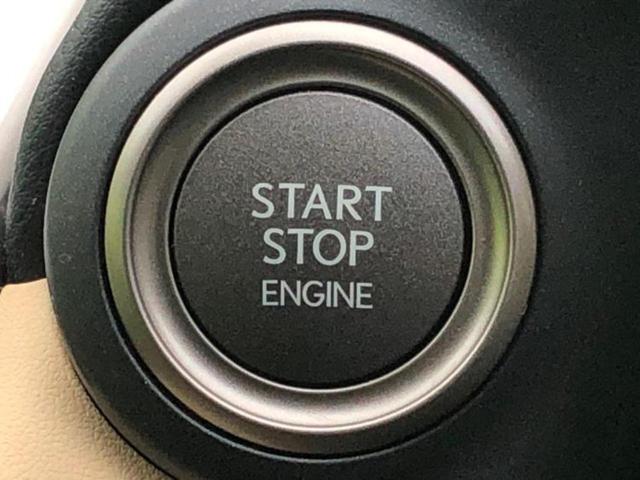 ＮＸ ＮＸ２００ｔバージョンＬ　サンルーフ／純正　ＨＤＤナビ／プリクラッシュセーフティ／シートヒーター　前席／パノラミックビューモニター／シート　合皮／電動バックドア／ヘッドランプ　ＬＥＤ／Ｂｌｕｅｔｏｏｔｈ接続／ＥＴＣ　電動シート（29枚目）