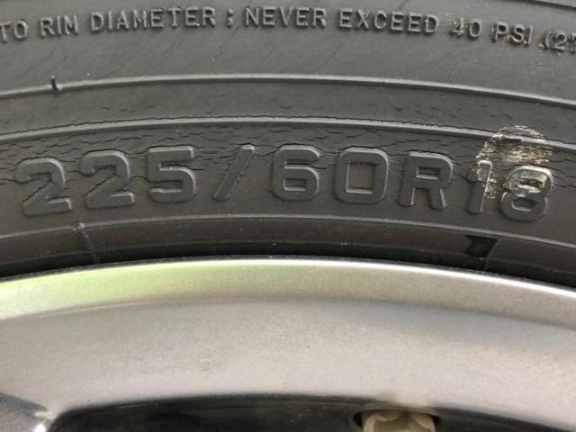 ＮＸ ＮＸ２００ｔバージョンＬ　サンルーフ／純正　ＨＤＤナビ／プリクラッシュセーフティ／シートヒーター　前席／パノラミックビューモニター／シート　合皮／電動バックドア／ヘッドランプ　ＬＥＤ／Ｂｌｕｅｔｏｏｔｈ接続／ＥＴＣ　電動シート（43枚目）