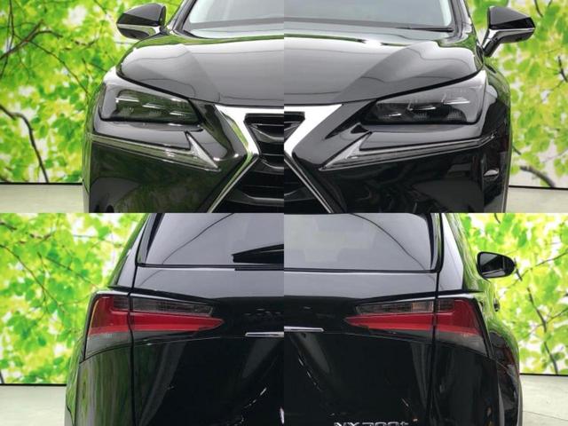 ＮＸ ＮＸ２００ｔバージョンＬ　サンルーフ／純正　ＨＤＤナビ／プリクラッシュセーフティ／シートヒーター　前席／パノラミックビューモニター／シート　合皮／電動バックドア／ヘッドランプ　ＬＥＤ／Ｂｌｕｅｔｏｏｔｈ接続／ＥＴＣ　電動シート（45枚目）