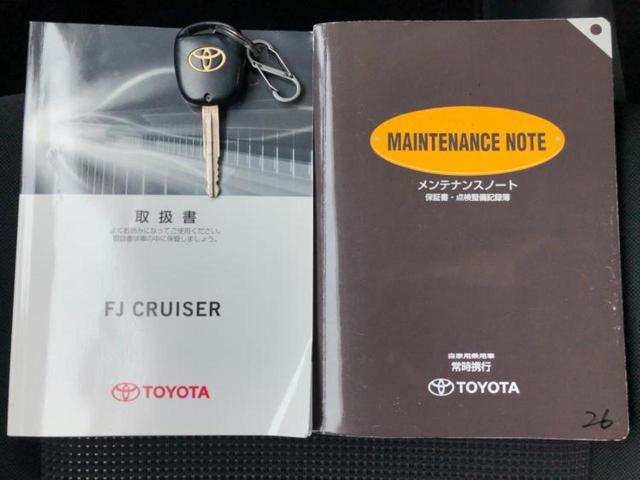 ＦＪクルーザー ４ＷＤヒョウジュン　ディスプレイオーディオ１０インチ／ヘッドランプ　ＨＩＤ／Ｂｌｕｅｔｏｏｔｈ接続／ＥＴＣ／ＥＢＤ付ＡＢＳ／横滑り防止装置／バックモニター／エアバッグ　運転席／エアバッグ　助手席　バックカメラ　４ＷＤ（20枚目）