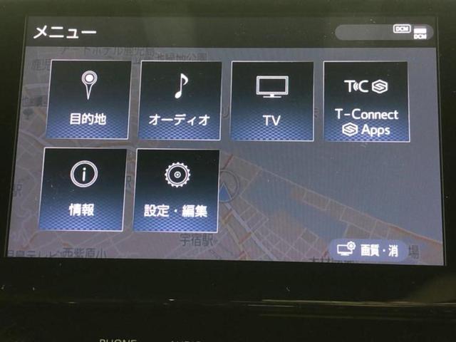 アルファード Ｓタイプゴールド　新品タイヤ／ディスプレイオーディオ＋ナビ９インチ／フリップダウンモニター　純正　１２．１インチ／トヨタセーフティセンス／両側電動スライドドア／車線逸脱防止支援システム／シート　ハーフレザー　ＤＶＤ再生（9枚目）