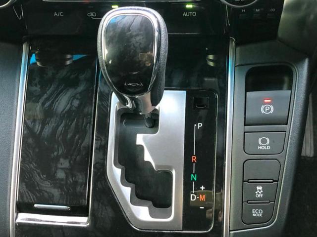 アルファード Ｓタイプゴールド　新品タイヤ／ディスプレイオーディオ＋ナビ９インチ／フリップダウンモニター　純正　１２．１インチ／トヨタセーフティセンス／両側電動スライドドア／車線逸脱防止支援システム／シート　ハーフレザー　ＤＶＤ再生（18枚目）