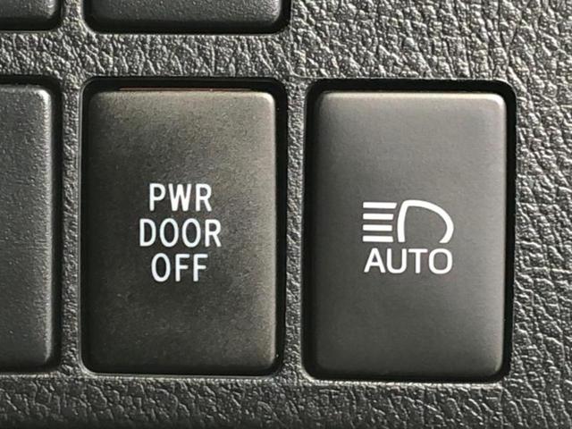 アルファード Ｓタイプゴールド　新品タイヤ／ディスプレイオーディオ＋ナビ９インチ／フリップダウンモニター　純正　１２．１インチ／トヨタセーフティセンス／両側電動スライドドア／車線逸脱防止支援システム／シート　ハーフレザー　ＤＶＤ再生（27枚目）