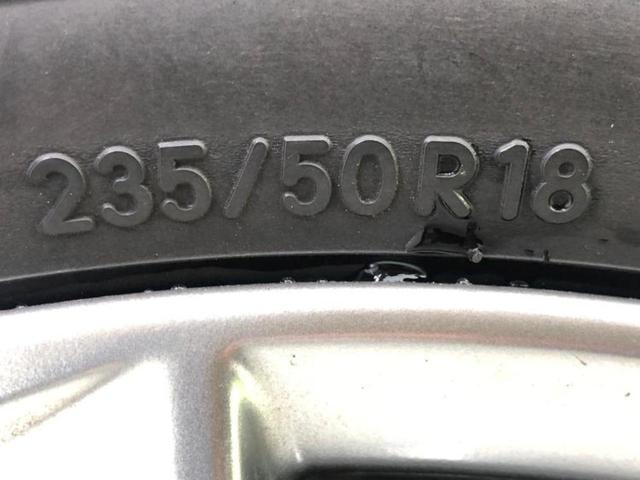 アルファード Ｓタイプゴールド　新品タイヤ／ディスプレイオーディオ＋ナビ９インチ／フリップダウンモニター　純正　１２．１インチ／トヨタセーフティセンス／両側電動スライドドア／車線逸脱防止支援システム／シート　ハーフレザー　ＤＶＤ再生（40枚目）