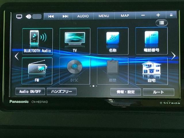 タフト Ｘターボ　新品タイヤ／ガラスルーフ／保証書／社外　ＳＤナビ／衝突安全装置／車線逸脱防止支援システム／ヘッドランプ　ＬＥＤ／Ｂｌｕｅｔｏｏｔｈ接続／ＥＴＣ／ＥＢＤ付ＡＢＳ／横滑り防止装置／アイドリングストップ（9枚目）