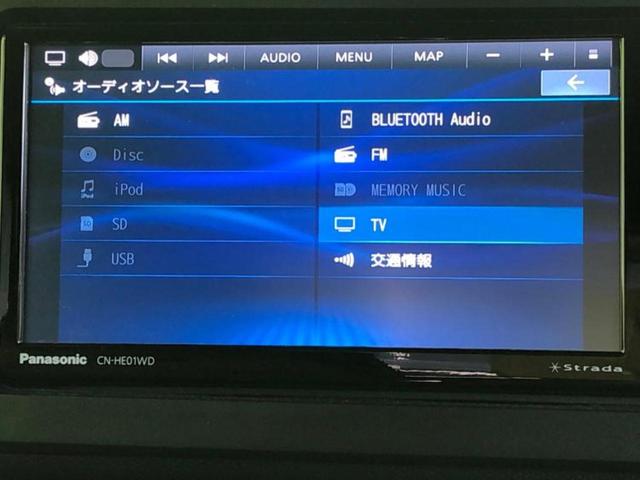 タフト Ｘターボ　新品タイヤ／ガラスルーフ／保証書／社外　ＳＤナビ／衝突安全装置／車線逸脱防止支援システム／ヘッドランプ　ＬＥＤ／Ｂｌｕｅｔｏｏｔｈ接続／ＥＴＣ／ＥＢＤ付ＡＢＳ／横滑り防止装置／アイドリングストップ（11枚目）