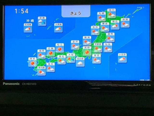 タフト Ｘターボ　新品タイヤ／ガラスルーフ／保証書／社外　ＳＤナビ／衝突安全装置／車線逸脱防止支援システム／ヘッドランプ　ＬＥＤ／Ｂｌｕｅｔｏｏｔｈ接続／ＥＴＣ／ＥＢＤ付ＡＢＳ／横滑り防止装置／アイドリングストップ（12枚目）