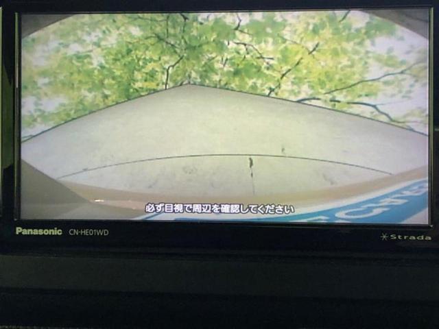 タフト Ｘターボ　新品タイヤ／ガラスルーフ／保証書／社外　ＳＤナビ／衝突安全装置／車線逸脱防止支援システム／ヘッドランプ　ＬＥＤ／Ｂｌｕｅｔｏｏｔｈ接続／ＥＴＣ／ＥＢＤ付ＡＢＳ／横滑り防止装置／アイドリングストップ（13枚目）