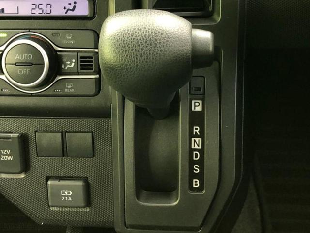 タフト Ｘターボ　新品タイヤ／ガラスルーフ／保証書／社外　ＳＤナビ／衝突安全装置／車線逸脱防止支援システム／ヘッドランプ　ＬＥＤ／Ｂｌｕｅｔｏｏｔｈ接続／ＥＴＣ／ＥＢＤ付ＡＢＳ／横滑り防止装置／アイドリングストップ（18枚目）