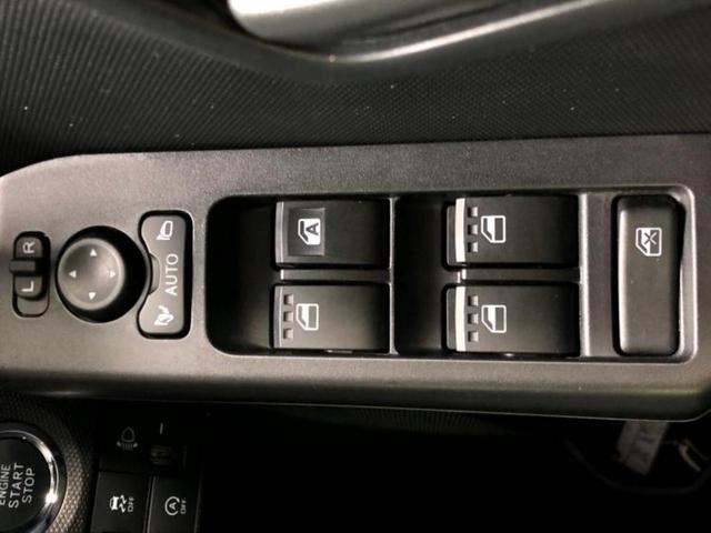 タフト Ｘターボ　新品タイヤ／ガラスルーフ／保証書／社外　ＳＤナビ／衝突安全装置／車線逸脱防止支援システム／ヘッドランプ　ＬＥＤ／Ｂｌｕｅｔｏｏｔｈ接続／ＥＴＣ／ＥＢＤ付ＡＢＳ／横滑り防止装置／アイドリングストップ（27枚目）