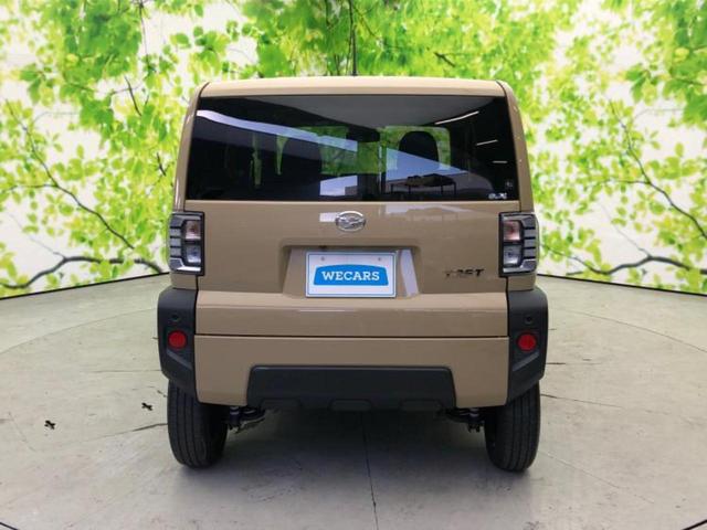 タフト Ｘターボ　新品タイヤ／ガラスルーフ／保証書／社外　ＳＤナビ／衝突安全装置／車線逸脱防止支援システム／ヘッドランプ　ＬＥＤ／Ｂｌｕｅｔｏｏｔｈ接続／ＥＴＣ／ＥＢＤ付ＡＢＳ／横滑り防止装置／アイドリングストップ（33枚目）