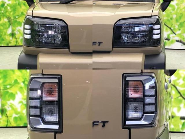 タフト Ｘターボ　新品タイヤ／ガラスルーフ／保証書／社外　ＳＤナビ／衝突安全装置／車線逸脱防止支援システム／ヘッドランプ　ＬＥＤ／Ｂｌｕｅｔｏｏｔｈ接続／ＥＴＣ／ＥＢＤ付ＡＢＳ／横滑り防止装置／アイドリングストップ（41枚目）