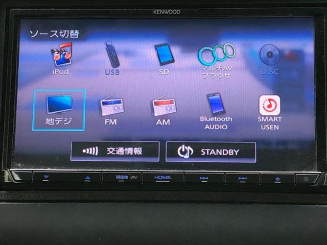 フリード Ｇホンダセンシング　新品タイヤ／保証書／社外　ＳＤナビ／フリップダウンモニター　社外　１０．１インチ／ホンダセンシング／両側電動スライドドア／車線逸脱防止支援システム／ドライブレコーダー　前後　衝突被害軽減システム（11枚目）