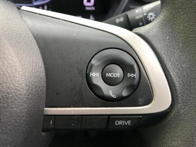 ライズ Ｇ　新品タイヤ／社外　ＳＤナビ／衝突安全装置／車線逸脱防止支援システム／ヘッドランプ　ＬＥＤ／ＥＴＣ／ＥＢＤ付ＡＢＳ／横滑り防止装置／アイドリングストップ／エアバッグ　運転席／エアバッグ　助手席（24枚目）