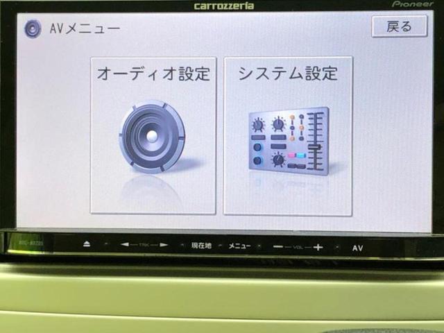 ｅＫワゴン ＭＸ　新品タイヤ／社外　ＳＤナビ／ドライブレコーダー　社外／Ｂｌｕｅｔｏｏｔｈ接続／ＥＴＣ／バックモニター／フルセグＴＶ／ＤＶＤ／エアバッグ　運転席／エアバッグ　助手席／衝突安全ボディ／パワーウインドウ（11枚目）