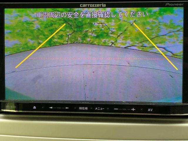 ｅＫワゴン ＭＸ　新品タイヤ／社外　ＳＤナビ／ドライブレコーダー　社外／Ｂｌｕｅｔｏｏｔｈ接続／ＥＴＣ／バックモニター／フルセグＴＶ／ＤＶＤ／エアバッグ　運転席／エアバッグ　助手席／衝突安全ボディ／パワーウインドウ（13枚目）