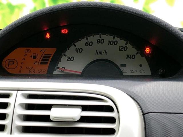 ｅＫワゴン ＭＸ　新品タイヤ／社外　ＳＤナビ／ドライブレコーダー　社外／Ｂｌｕｅｔｏｏｔｈ接続／ＥＴＣ／バックモニター／フルセグＴＶ／ＤＶＤ／エアバッグ　運転席／エアバッグ　助手席／衝突安全ボディ／パワーウインドウ（14枚目）