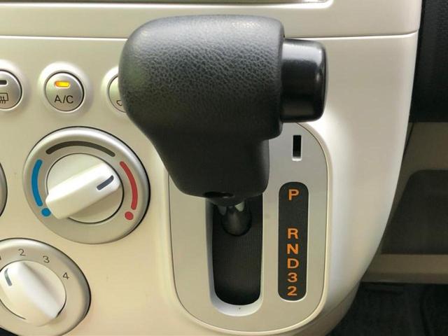 ｅＫワゴン ＭＸ　新品タイヤ／社外　ＳＤナビ／ドライブレコーダー　社外／Ｂｌｕｅｔｏｏｔｈ接続／ＥＴＣ／バックモニター／フルセグＴＶ／ＤＶＤ／エアバッグ　運転席／エアバッグ　助手席／衝突安全ボディ／パワーウインドウ（18枚目）