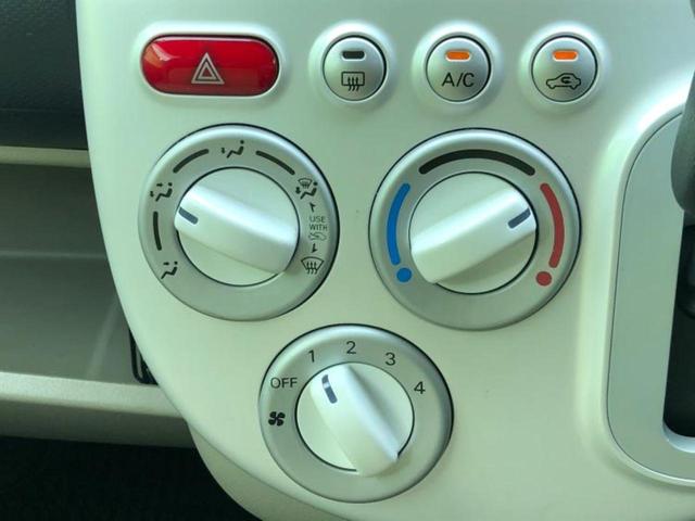 ｅＫワゴン ＭＸ　新品タイヤ／社外　ＳＤナビ／ドライブレコーダー　社外／Ｂｌｕｅｔｏｏｔｈ接続／ＥＴＣ／バックモニター／フルセグＴＶ／ＤＶＤ／エアバッグ　運転席／エアバッグ　助手席／衝突安全ボディ／パワーウインドウ（27枚目）