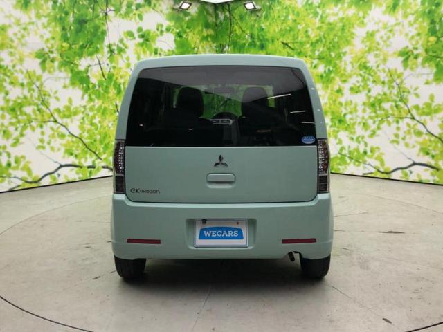 ｅＫワゴン ＭＸ　新品タイヤ／社外　ＳＤナビ／ドライブレコーダー　社外／Ｂｌｕｅｔｏｏｔｈ接続／ＥＴＣ／バックモニター／フルセグＴＶ／ＤＶＤ／エアバッグ　運転席／エアバッグ　助手席／衝突安全ボディ／パワーウインドウ（31枚目）